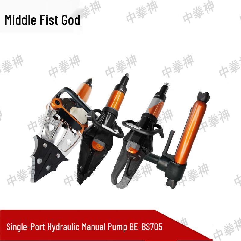 Zhongquanshen Fire Rescue Hydraulic Tools