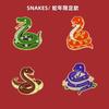 Snake Brooch Zodiac Commemorative Badge Cute Cartoon Animal Children'S Clothes Decorative Badge
