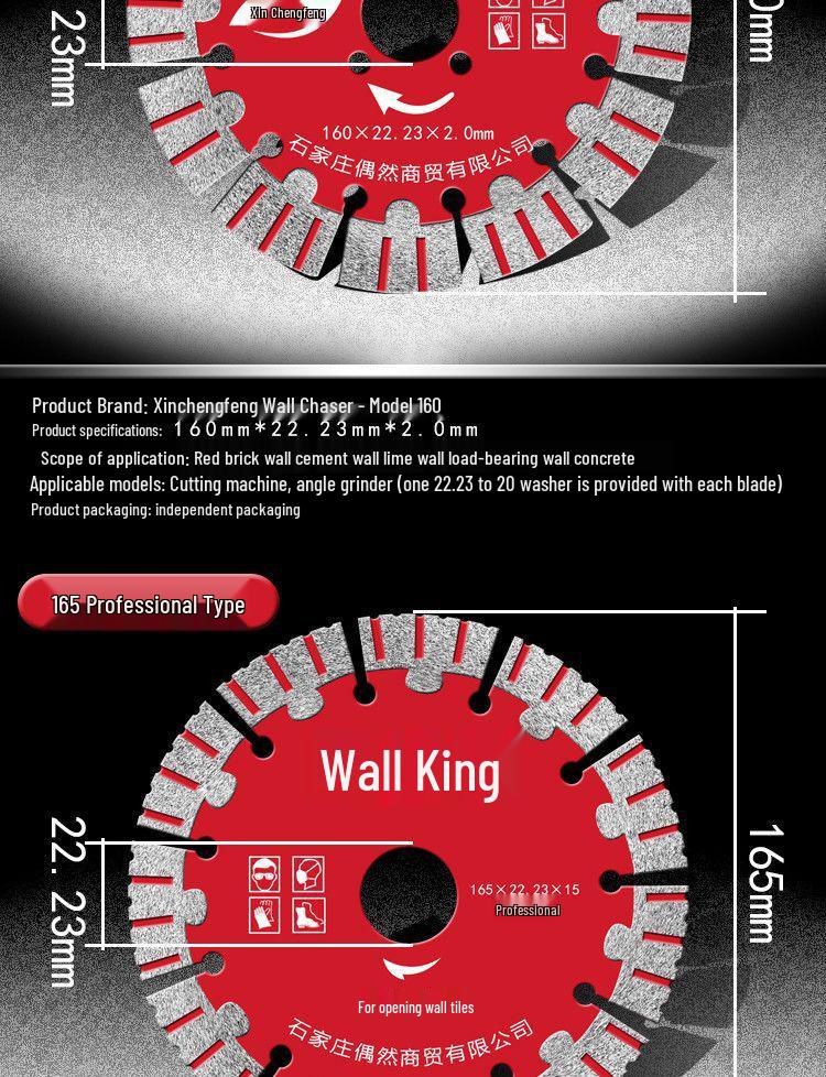 Xinchengfeng Diamond Saw Blades: 10-Piece Set for Concrete and Rebar Cutting