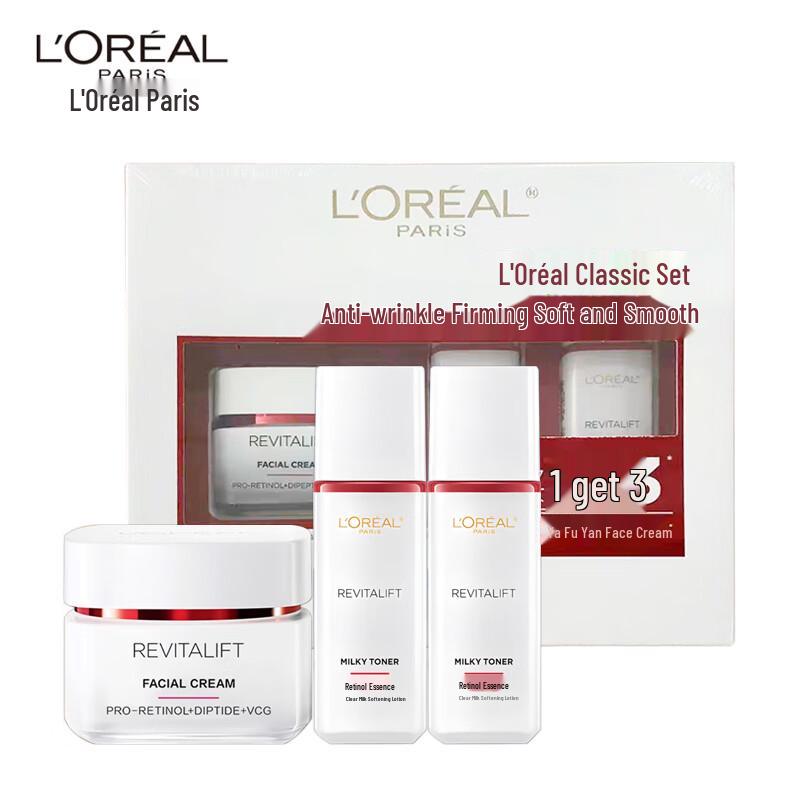 

L Oreal Revitalift Retinol Anti-Wrinkle 3-Piece Skincare Gift Set