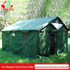 Longxia Outdoor Emergency and Training Tents