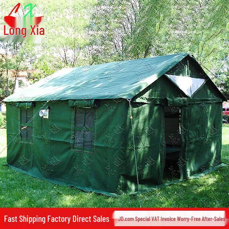 Longxia Outdoor Emergency and Training Tents