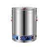 Rongyu Electric Poultry Scalding & Insulating Bucket