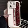 Tribal Carpet Printing Case for Xiaomi Mi 15 14 14T 13 13T 12 11 11T Lite POCO X7 X6 5G X5 X3 NFC F6 F5 M7 M6 Pro 4G Cover Funda