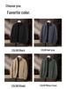 Men's Double-Sided Fleece Thick Warm Stand Collar Jacket - Anti-Static, Cold Protection, Temperature Locking Cardigan Hoodie