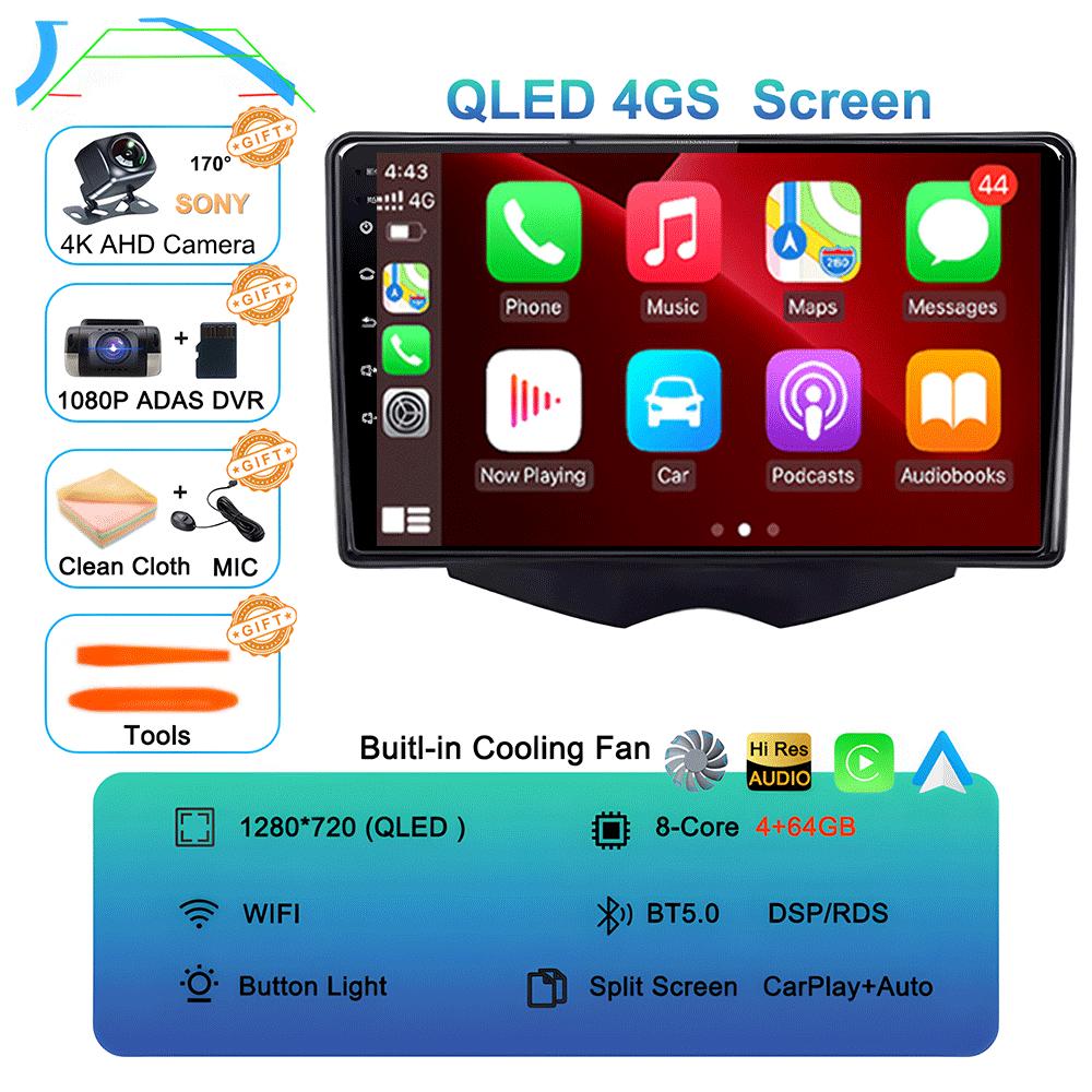 Car Radio Android 14 Carplay For Hyundai Veloster FS 2011 - 2017 Navigation Multimedia Player Stereo WiFi+4G BT DVD 360 Canera