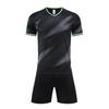 Football Suit Competition Training Suit Summer Primary and Secondary School Students Training Camp Children Adult Sportswear Group Buying Printing