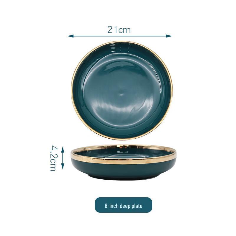 European Style Gold Rim Ceramic Dinner Plate