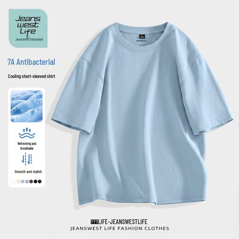 JEANSWEST LIFE Men s 7A Antibacterial Cooling Round Neck T-Shirt XL