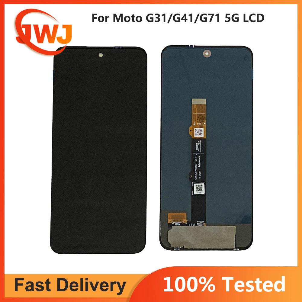 

LCD Screen and Digitizer Full Assembly for Moto G31 G41 G71