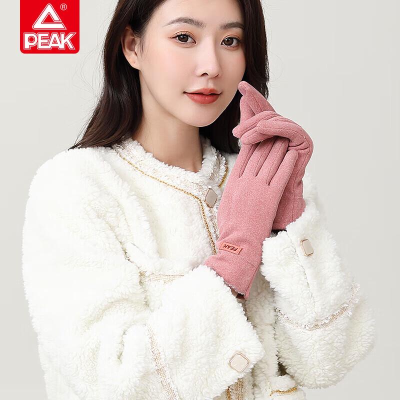 Peak YH23418 Warm Outdoor Gloves