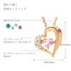 Necklace for Heart Feather Dancing Silver with Pink Gold Choice of Birthstone [Future Angel] Women, Design, Stone, Plating, [PG Plating_Pink] (July
