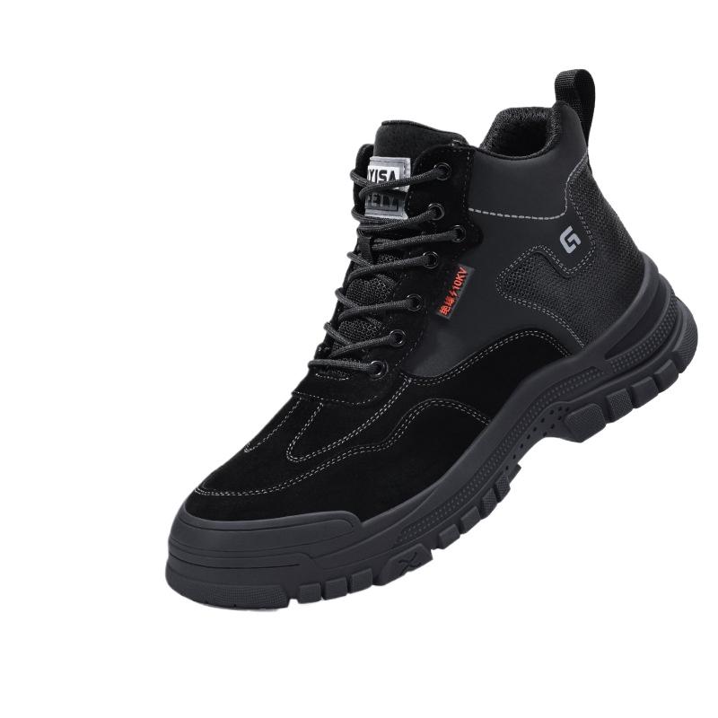 Man Insulation Shoe Anti-impact Anti-puncture Safety Shoe Anti-slip Wear Comfortable Safety Protection 10KV Electrician Sneakers