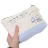 K Company Sumikko Gurashi Canvas Pouch Boat-shaped CHP3-SG