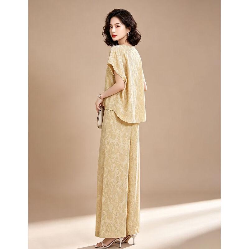 EST+II Women's Jacquard Loose Top & Wide-Leg Pants Set