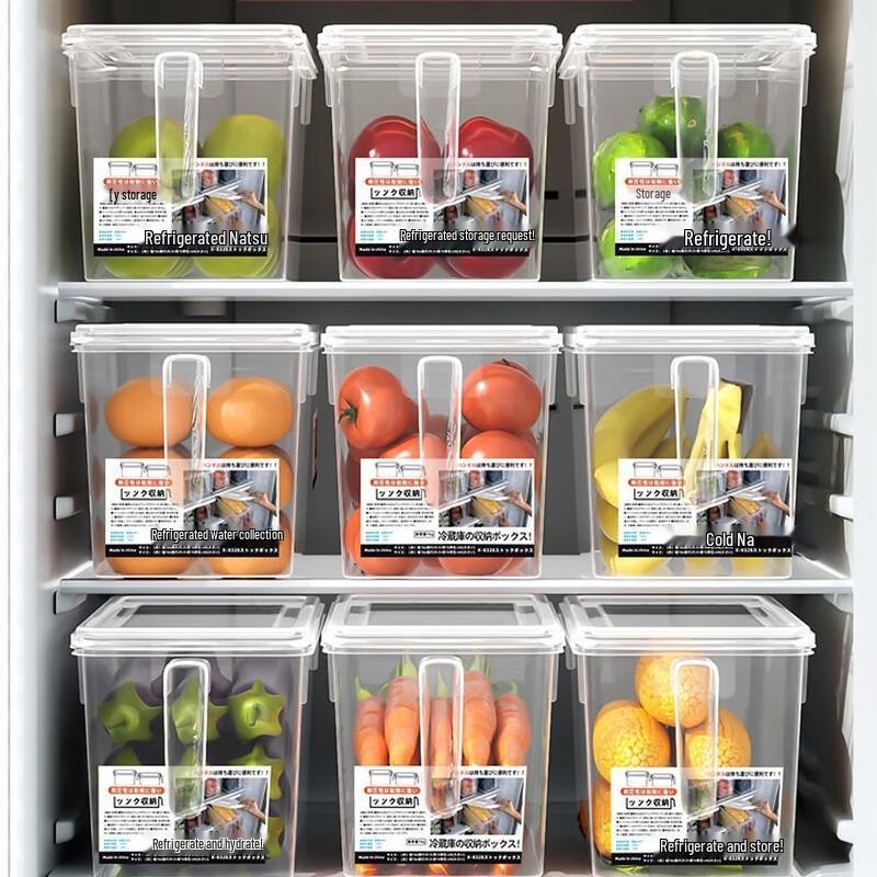 Fumeide 5L Kühlschrank Eieraufbewahrungsboxen, 5er-Pack