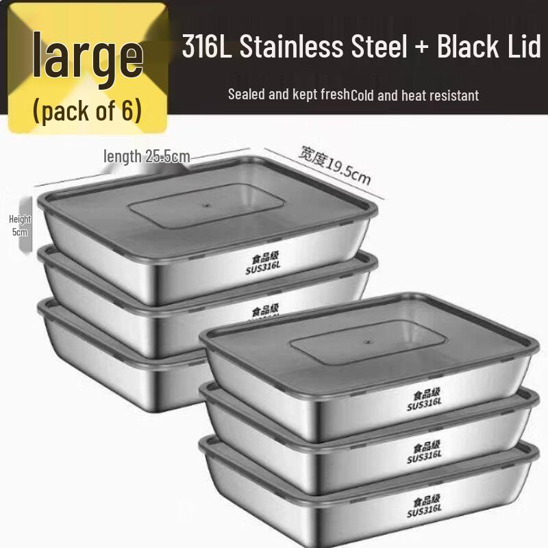 ZISIZ 316L Stainless Steel Refrigerator Storage Container with Lid