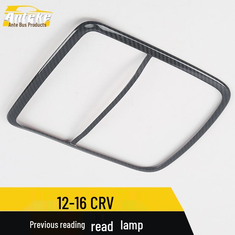 

12-16 CRV Front Reading Light & Console Frame Cover Decorative Trim Accessory. 88