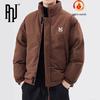 PNJ Men's Autumn/Winter Thick Puffer Jacket