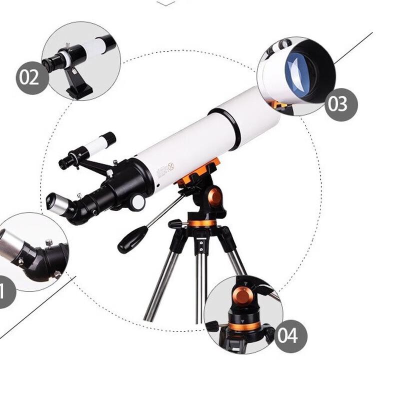 Miling 80mm Refractor Astronomical Telescope