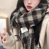 Women's Korean-Style Imitation Cashmere Plaid Scarf – Thick, Warm, and Versatile for Fall and Winter