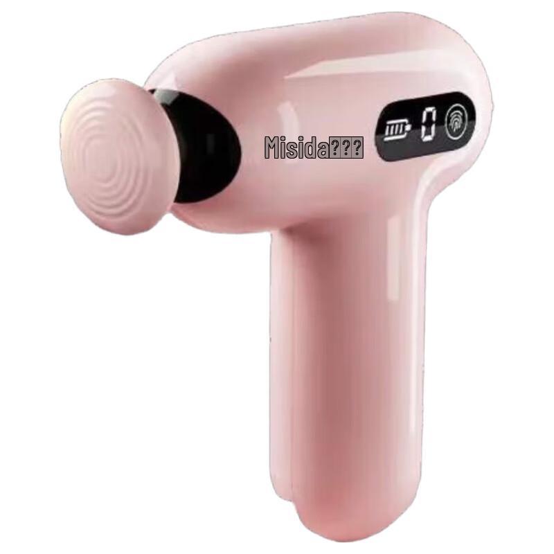 

Misida Mini Portable Fascia Massage Gun