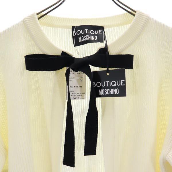 Unused BOUTIQUE MOSCHINO Wool Long Sleeve Knit Cardigan 40 Front Ribbon Women Used