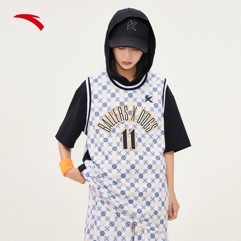 Anta Logo Letter Print Pattern Round Neck Sleeveless Basketball Vest Men Vest White 152231206R-1
