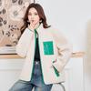 Kaiser Women's Chic Shearling Wool Coat
