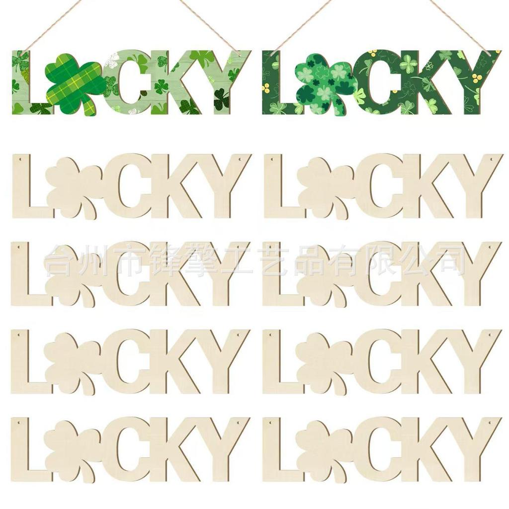 St. Patrick's Day Shamrock Hanging Sign - Green Lucky Clover Ornament