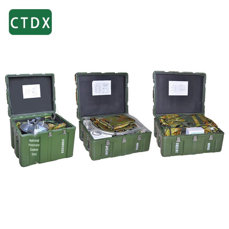 Полевой набор для готовки и рационов CTDX для высокогорья