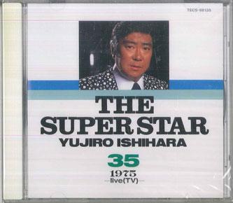 

CD YUJIRO ISHIHARA - Super Star Yujiro Ishihara 35 TECS98135 TEICHIKU Japan Japanese Pop/Rock Used