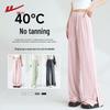Warrior Women's Ice Silk Casual Pants