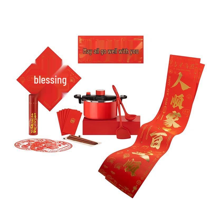 

DESLON Happy Family Titanium Enamel Micro-Pressure Cookware Set