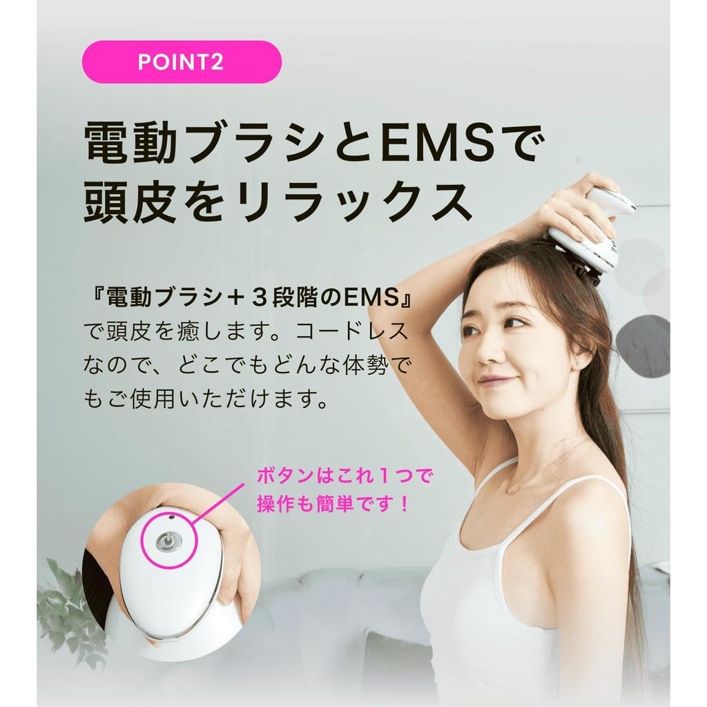 Stan Head Spa Elektrische Kopfhautbürste EMS Wasserdicht IPX7 Leichte kabellose Kopfhautpflege Kopfhautpflege Geschenk (Weiß)