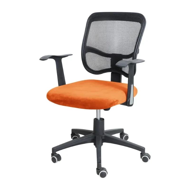 Spandex Office Chair Seat Cover Stretch Solid Color Armchair Seat Cover Removable Dust Washable Cover Home Furnishing decoration