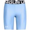 Womens/Ladies Armour Fitted Compression Shorts
