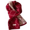 Diamond Plaid Wool Scarf Women's Winter Warm Long Knitted Two Color Versatile Scarf Student Korean Version Couple Style