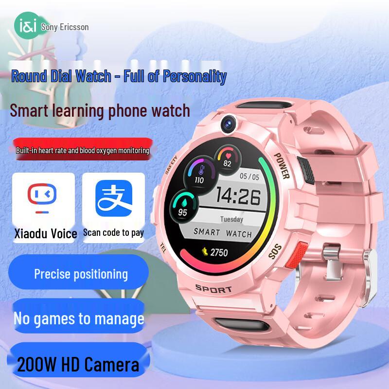 

Soyes T10 Kids Smart Phone Watch (CN version)