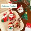 Weave Christmas Pendant Elk Christmas Plush Toy Cartoon Santa Claus Keychain  Car Key Pendant