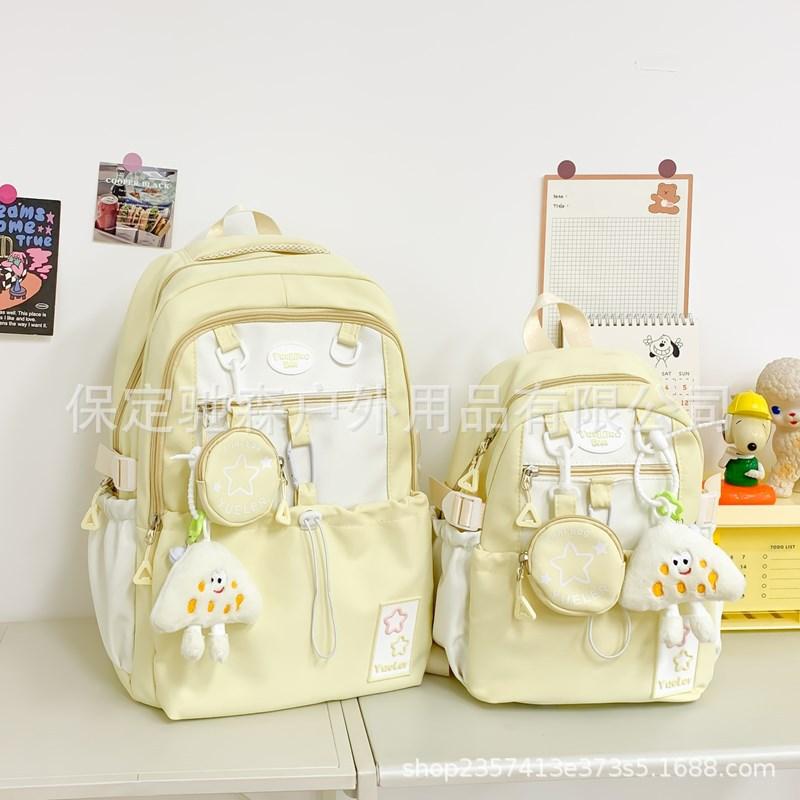 School bag new cute girl backpack school bag female star junior high school high school students large capacity backpack tide