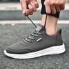 46 Large Size 47 Mesh Shoes Men's Shoes Summer Size 48 Sports and Leisure Men's Shoes Korean Version of Lightweight Mesh Men's Shoes