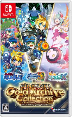 Inti Creates Gold Archive Collection - Nintendo Switch [Official Japanese Edition]