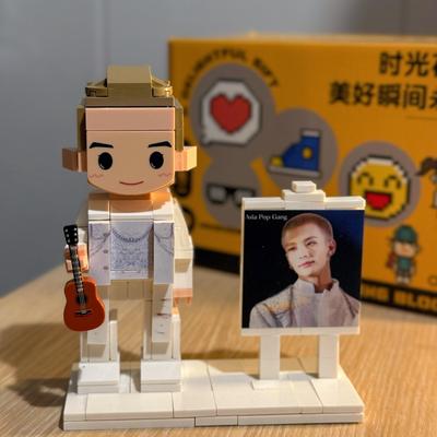 Building blocks-APG-Hyunjin with Easel