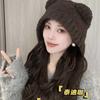 Cute bear ears knitted wool hat children autumn and winter show face small ear hat big head circumference strap cold hat