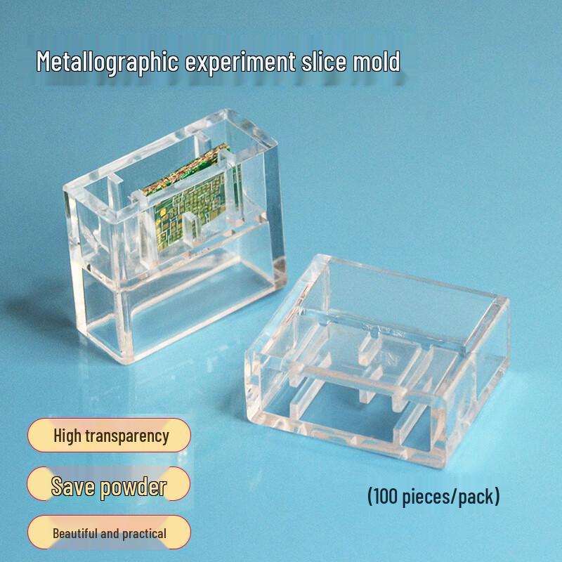 Metallographic Cold Embedding Molds Metallographic Experiment Slicing Mold