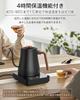 Aliliy Electric Kettle for Narrow Drip Keep Warm Automatic Stainless Perfect for Single or Double Perfect Gift for New or Any Other Woodgrain PSE