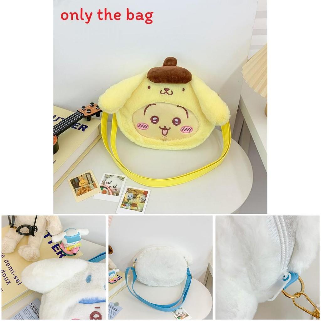 Plush Kids Crossbody Bag With Chiikawa Hello Kitty Usagi Design For Daily Use