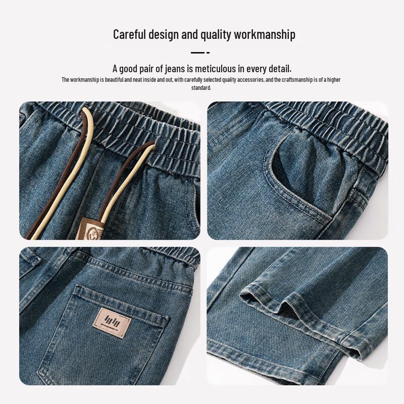 GENIOLAMODE Men's Elastic Waist Straight Leg Jeans