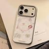 Cute Bunny Magnetic Phone Case for iPhone 16, iPhone 17, and iPhone 17 Pro Max